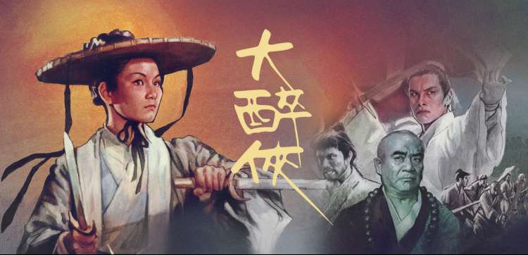欧美科幻剧集新季上线横幅