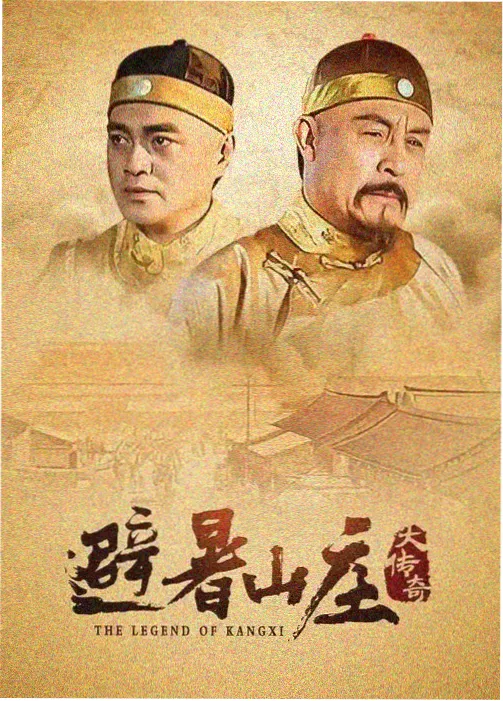 欧美犯罪剧暗涌之城海报