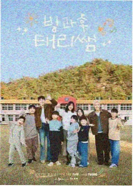 欧美剧集春季档排播资讯配图